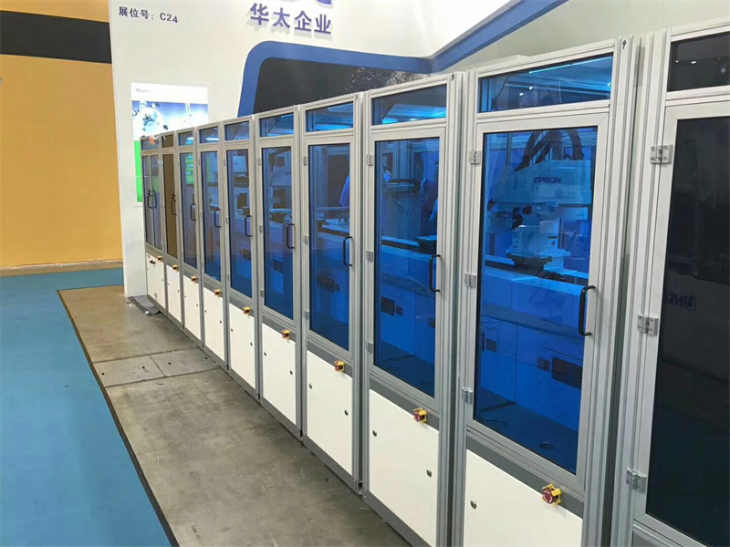 流水線鋁型材30*60防護(hù)罩